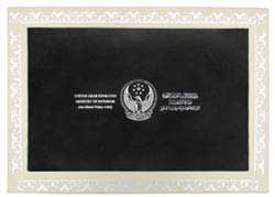 Smart-Bus Certificate of Appreciation Abu Dhabi Police HQ Smart-Bus Certificate of Appreciation Abu Dhabi Police HQ