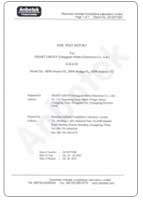 EMC Test Report SmartBUS Product EMC Test Report SmartBUS Product