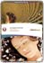 Smart Hotel Sbus G4 2012 Flyer Smart Hotel Ray Sbus G4 2012