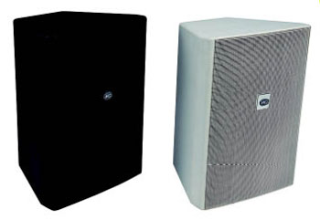 Wall Mountable Outdoor Speaker, Water Proof - RS-OWS-WL - GTIN (UPC-EAN): 0610696253859 Wall Mountable Outdoor Speaker, Water Proof - RS-OWS-WL - GTIN (UPC-EAN): 0610696253859