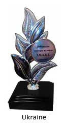 Smart-Bus Home Automation - Ukraine Smart Building Award Smart-Bus Home Automation - Ukraine Smart Building Award